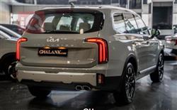 کیا تێلوراید